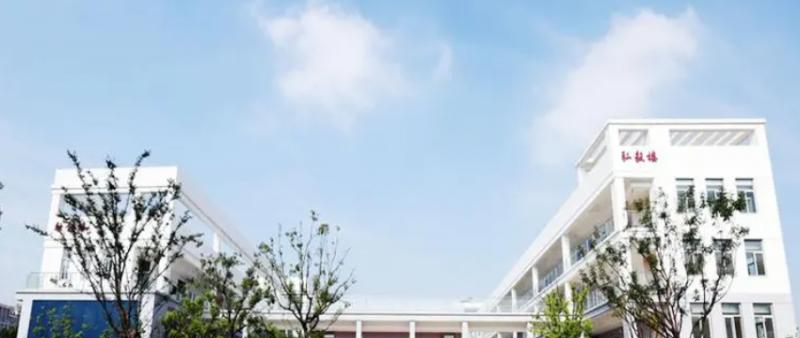 苏州市工业园区第三中学历年招生分数线一览表(2023参考)