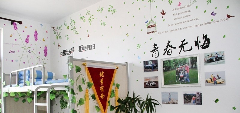 诸城技工学校住宿条件