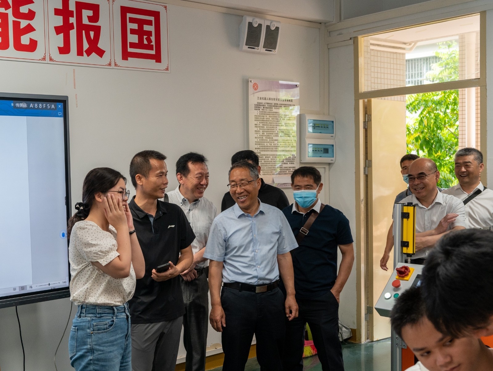 中山中等专业学校