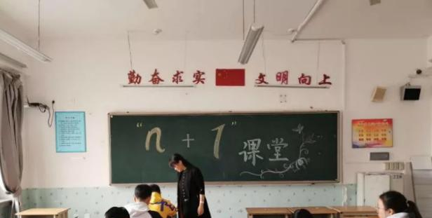 图片_20200103134303