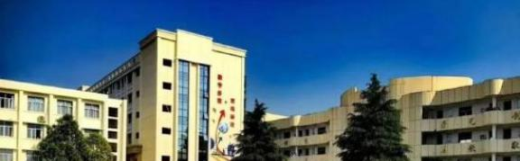 城固职业教育中心2022年招生简章
