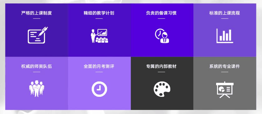 美院班-壹加壹画室_35