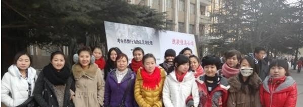 石家庄博艺美术中等专业学校网站