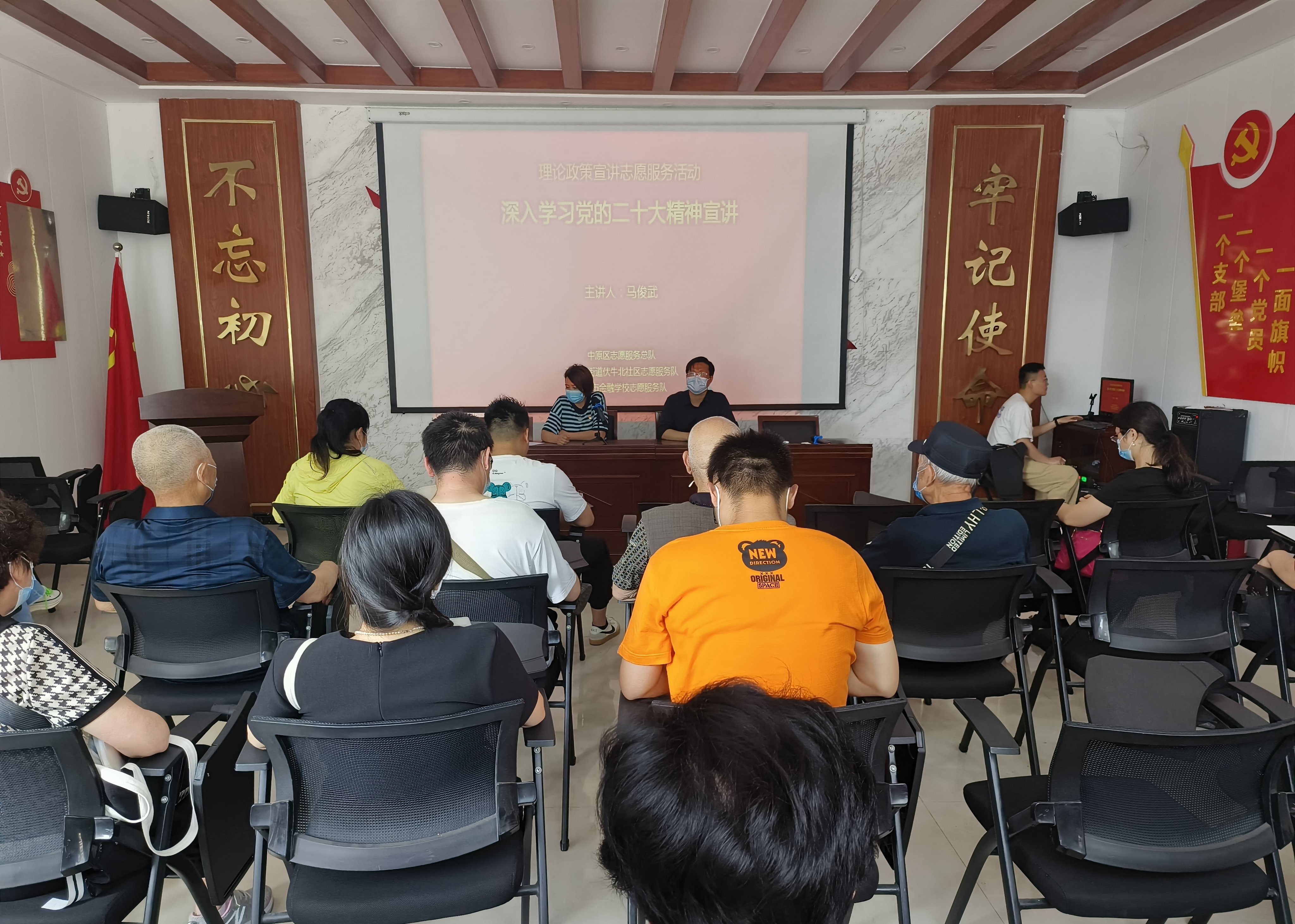 郑州金融学校