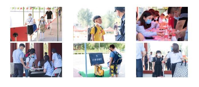 益田翰德学校