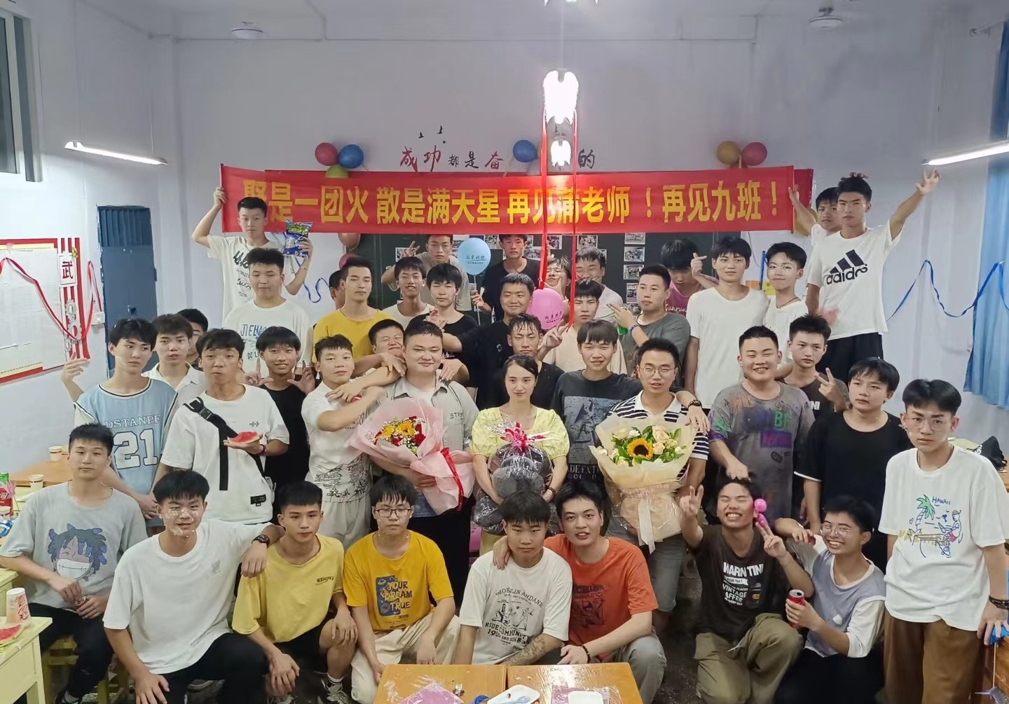 重庆涪陵信息技术学校