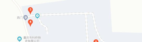 地截图_20201029095643