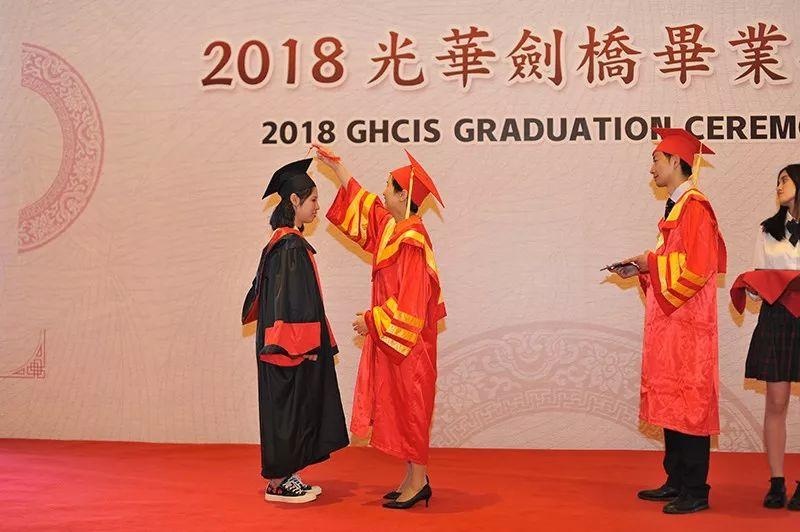 光华剑桥毕业典礼.jpg