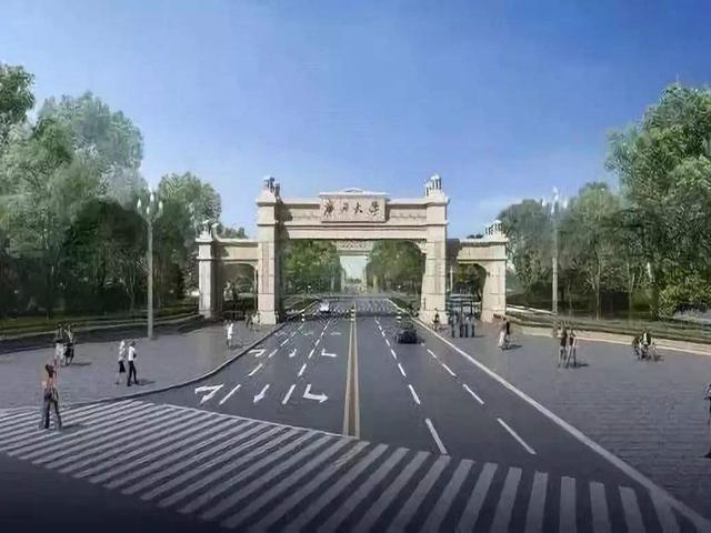 广西大学在职研究生