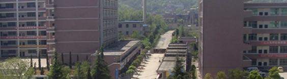 贵州城市职业学院中专部2022年宿舍条件