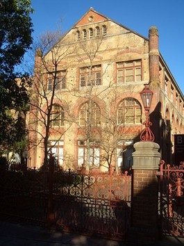 新南威尔士技术与继续教育学院悉尼学院