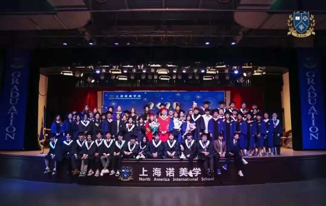 上海诺美学校