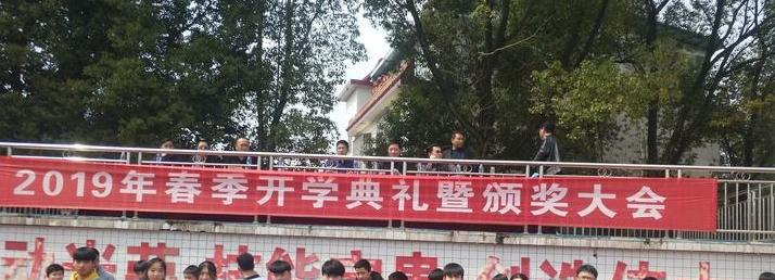 截图20200507161721