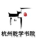 邓雅丹
