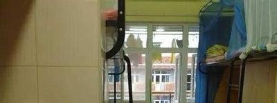 济南第三职业中等专业学校