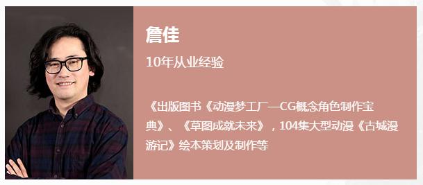 截图20200424094010