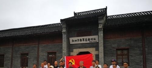 开封市信息工程学校