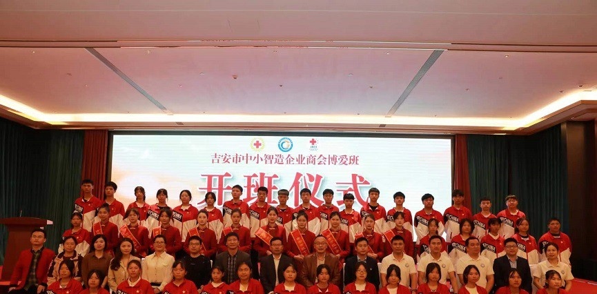 井冈山应用科技学校