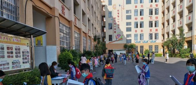 攀西绵阳南山国际学校初中部2020年报名条件、招生要求、招生对象