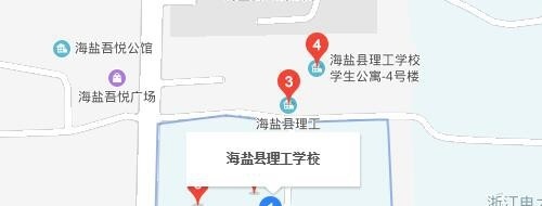 海盐县理工学校地址在哪里