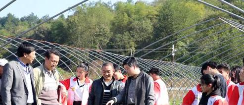 河南农业广播电视学校