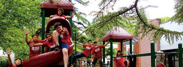 北京BISS国际学校小学部2023年招生计划