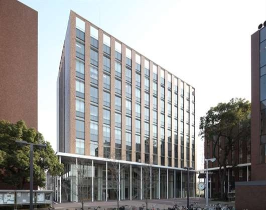 广岛文化学园大学