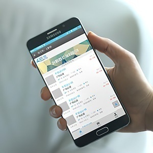 移动端应用广泛