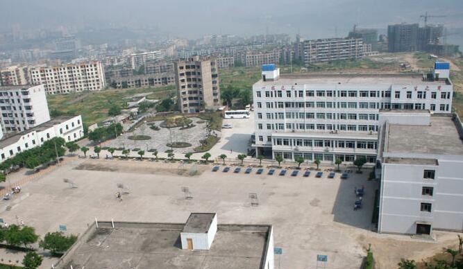 重庆三峡水利电力学校网站