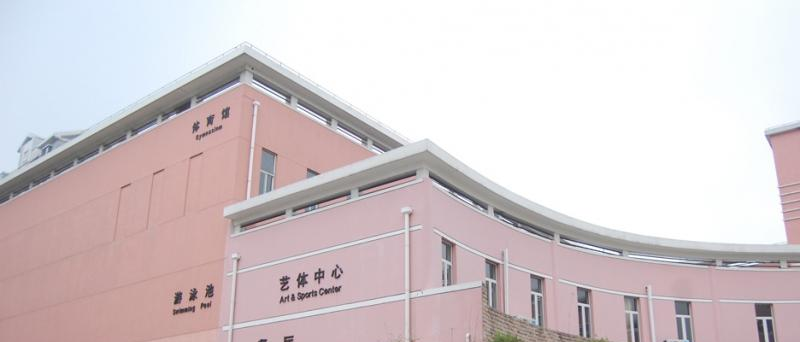 2023年上海民办协和双语尚音学校录取分数线