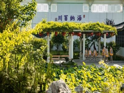 南京师范大学附属实验学校