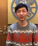 史老师