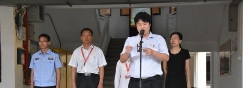 运城政法职业学校