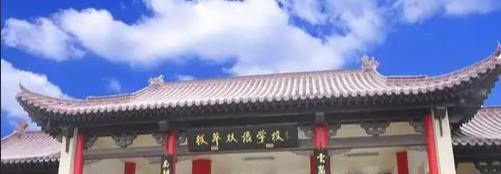 北京拔萃双语学校初中部2023年招生政策