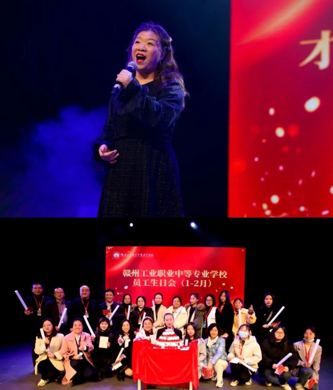 赣州工业职业中等专业学校