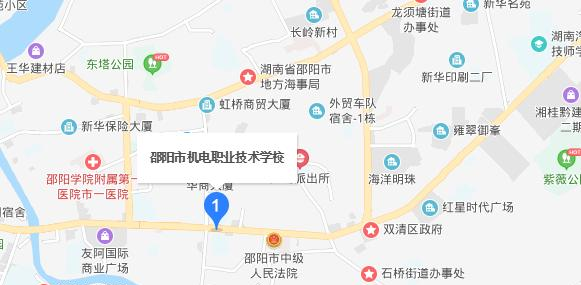 邵阳机电职业技术学校地址在哪里