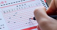英语成绩