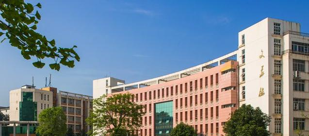 咸宁职业技术学院五年制大专