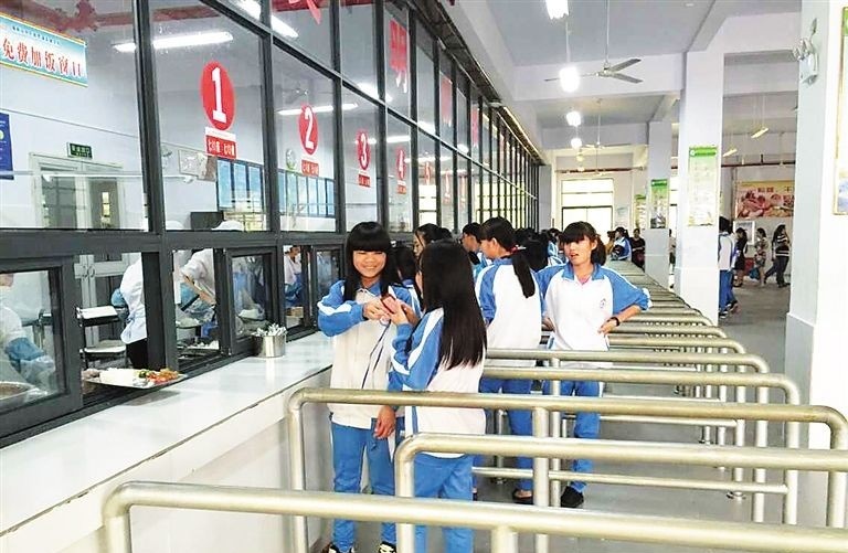 成都城市建设技工学校宿舍条件