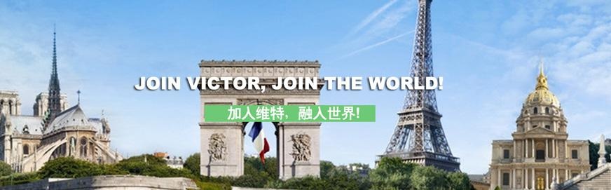 深圳出国留学英语培训班