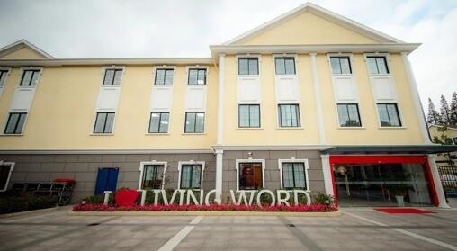 上海美高学校校园环境