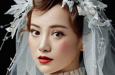 新娘妆