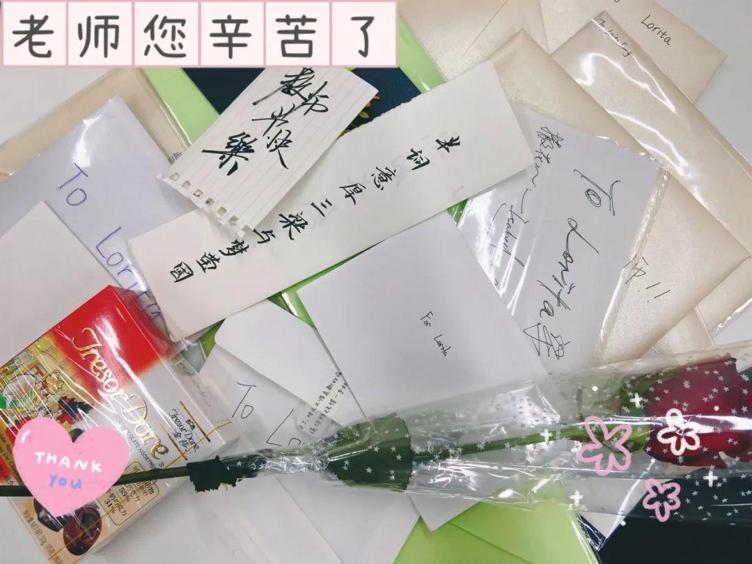 祝福卡片.jpg