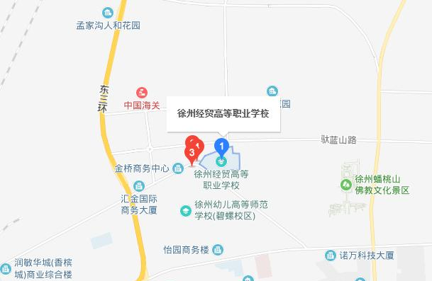 江苏经贸职业技术学院地址在哪里