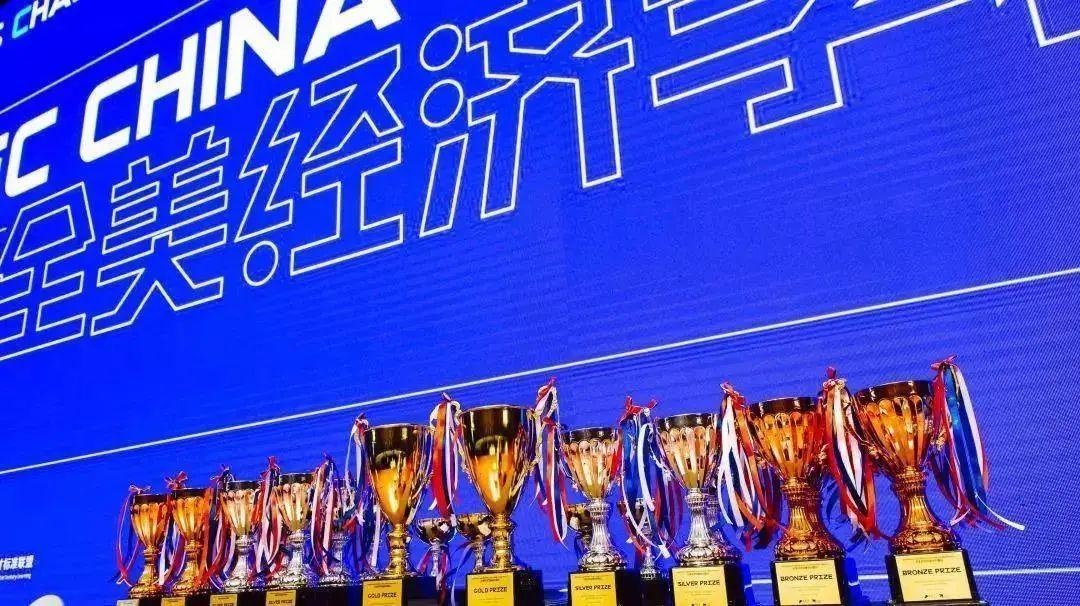 71位光华剑桥学子在全美经济学挑战赛(初赛)中晋级决赛.jpg