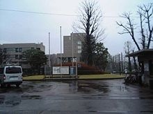麻布大学