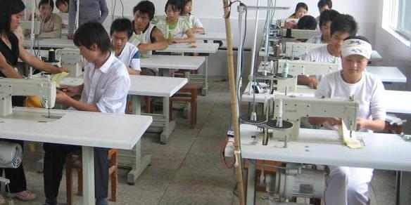 赫章平山农业技术高级中学