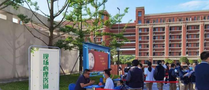 重庆史迪威外语学校初中部网站