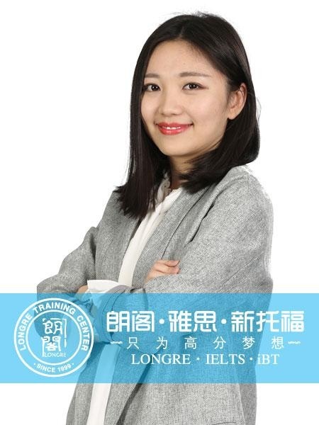 南京朗阁外语培训