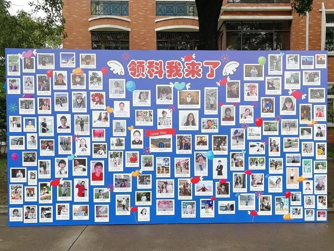 2019新生开学.jpg